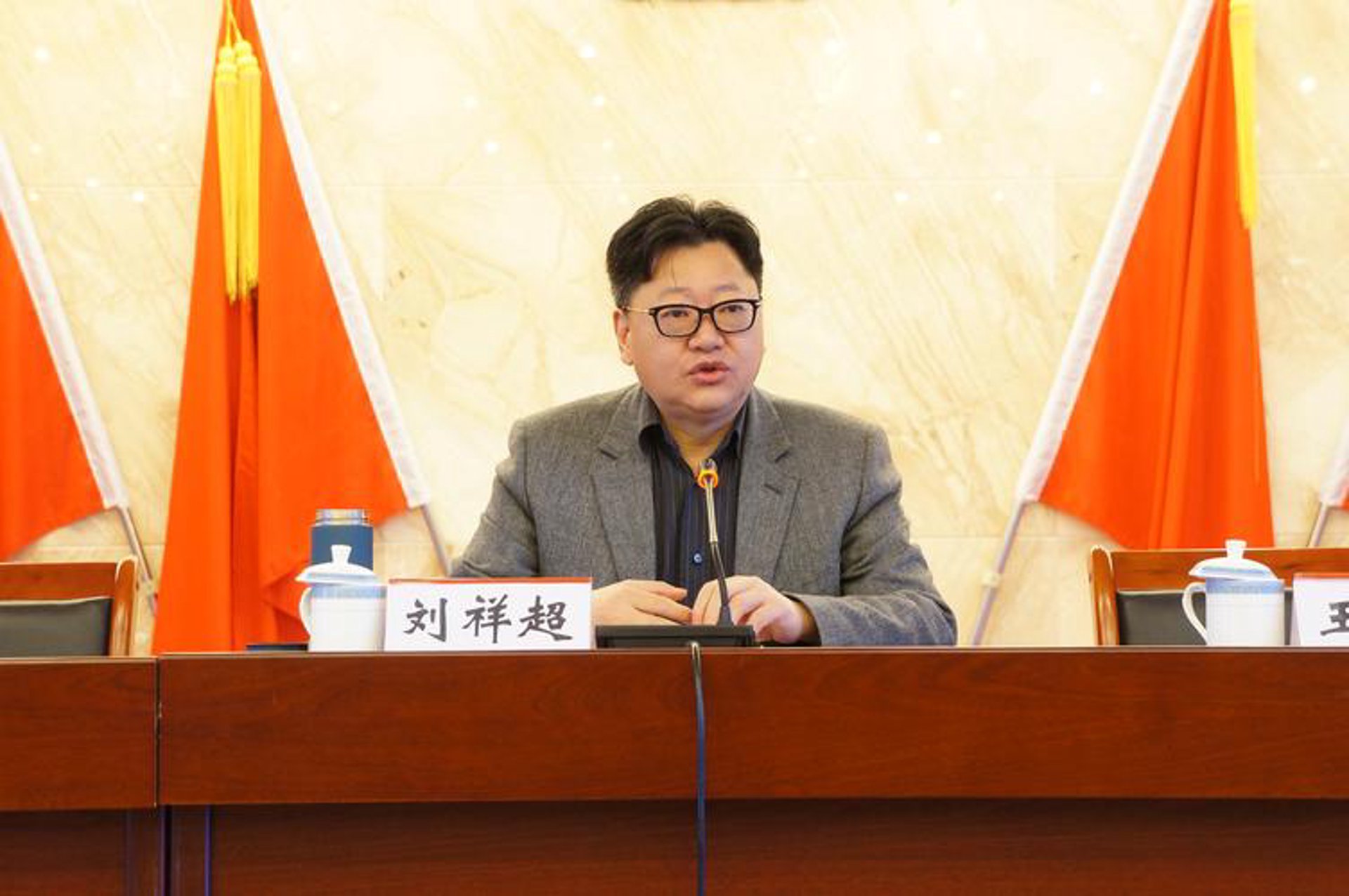 创新谷产业园